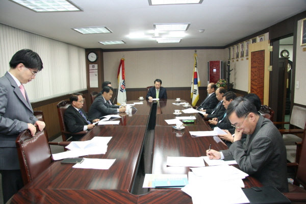 회원증강특별위원회 개최