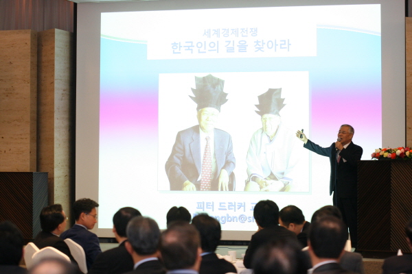 81차 KOIMA CEO 아카데미 개최