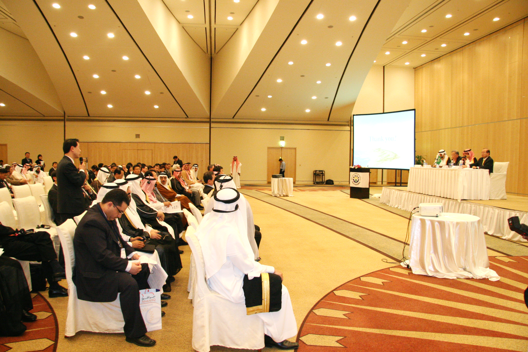 노무현대통령 중동지역 경제사절단 순방