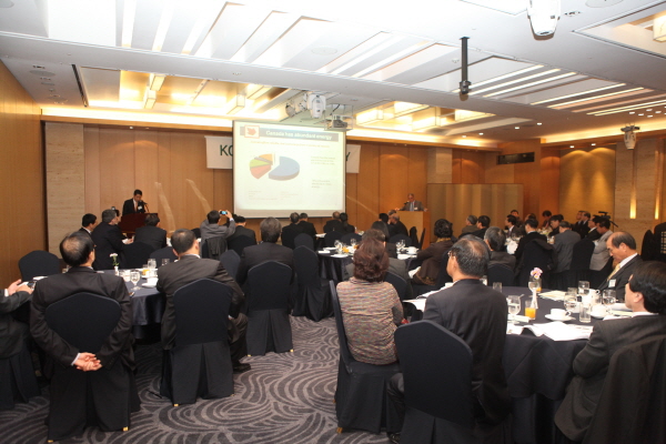 제95차 KOIMA CEO 아카데미 개최