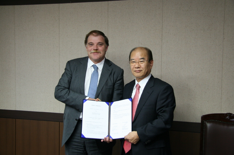 KOIMA-EUCCK 업무협정체결