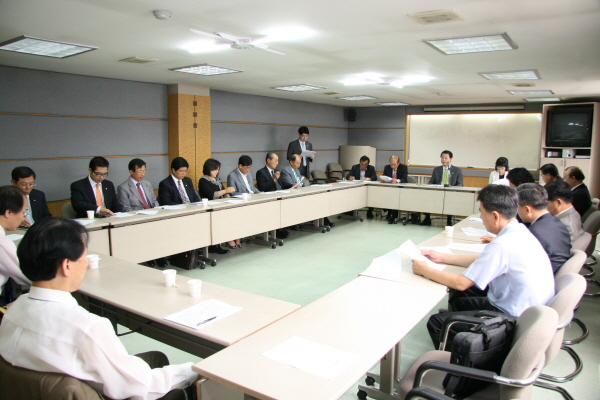 확대 임원회의 개최