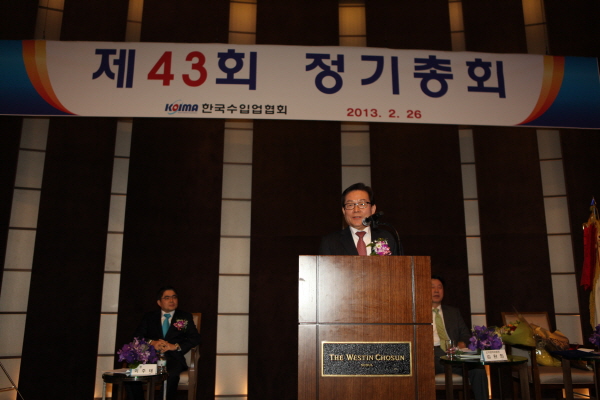 신태용 (주)한신아이티씨 대표이사, 제19대 수입업협회 회장 선임