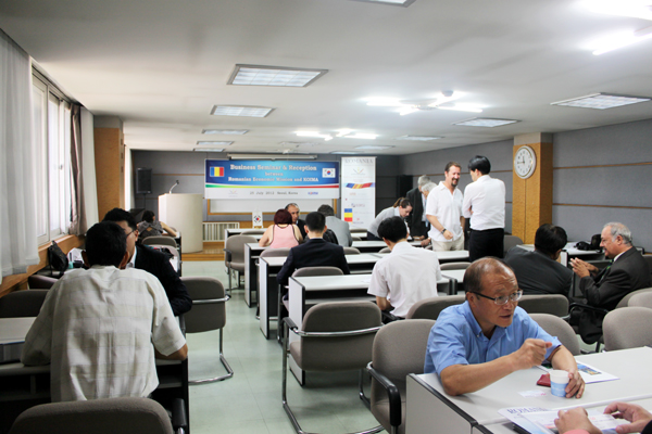 루마니아 조선관련 대표단 방한 1:1 상담회 개최