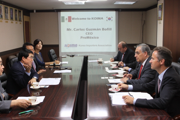 멕시코 무역투자청 사장 내방