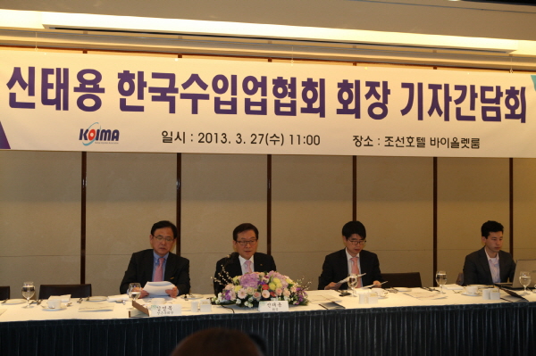 출입기자단 초청 기자간담회 개최