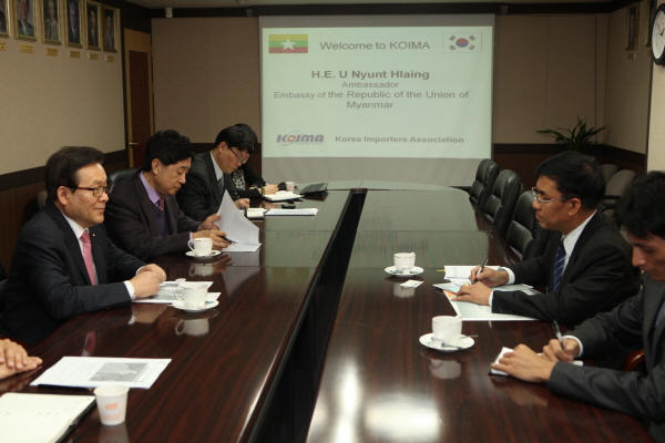 주한 미얀마 대사 협회 내방
