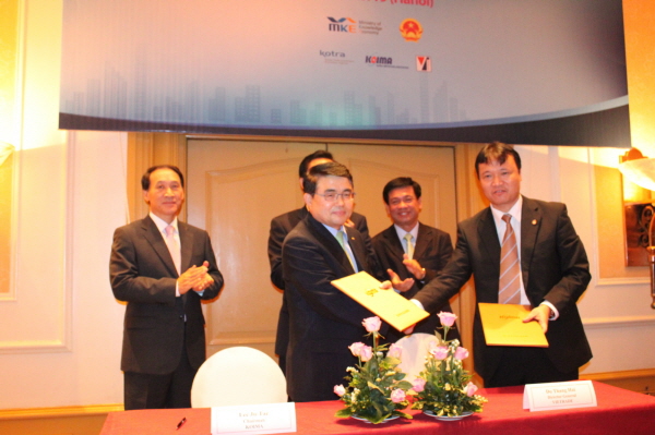 KOIMA구매사절단,베트남 하노이서 구매상담회 개최