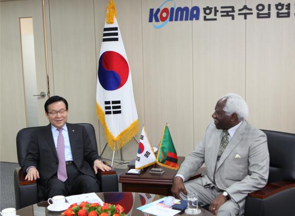 주한 잠비아 대사, 협회 내방