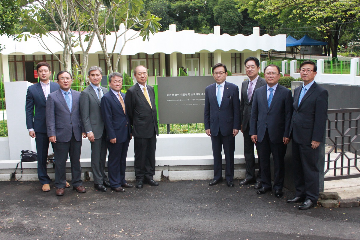 윈 아웅 미얀마상공회의소 회장 미팅