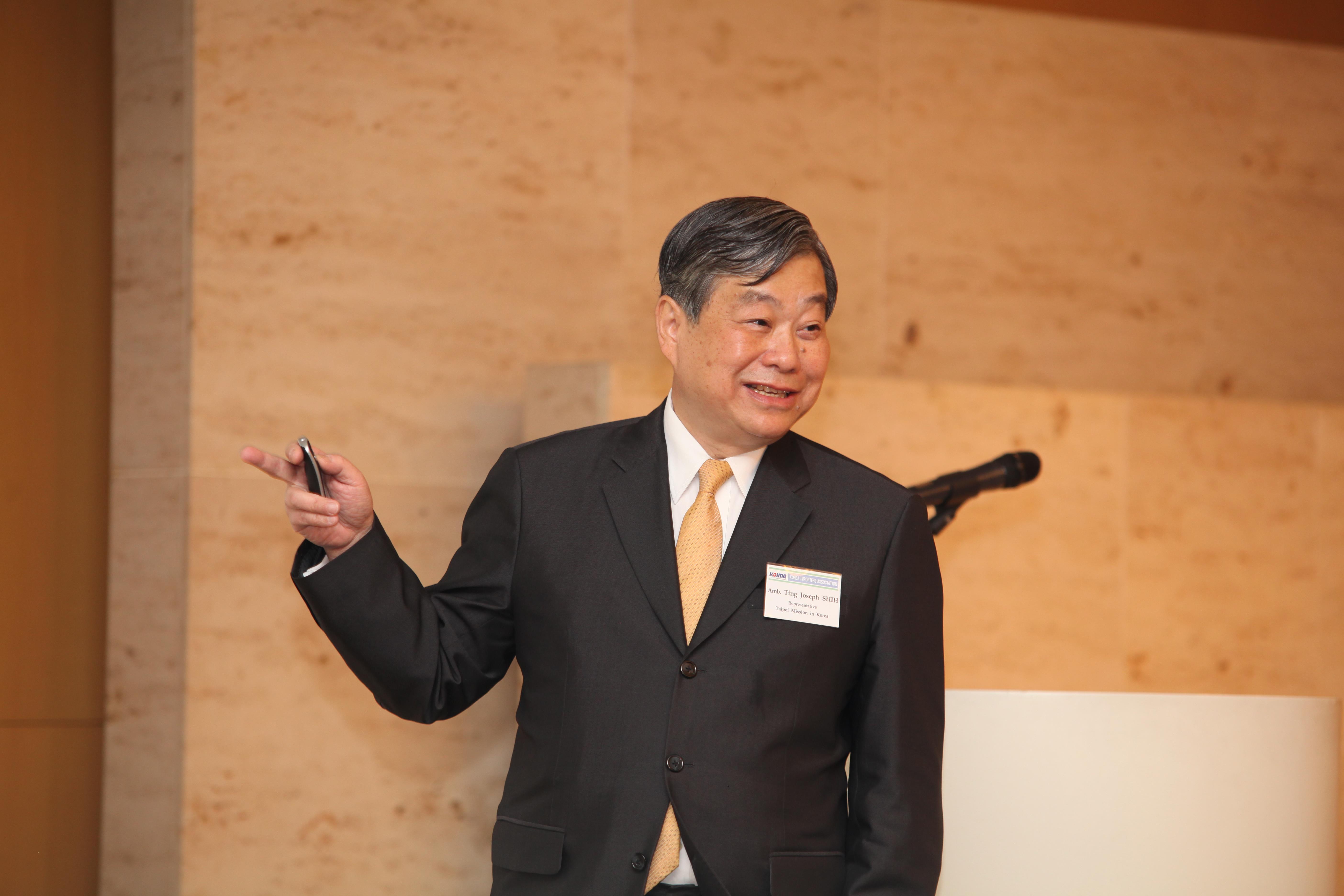 제119차 KOIMA CEO 아카데미