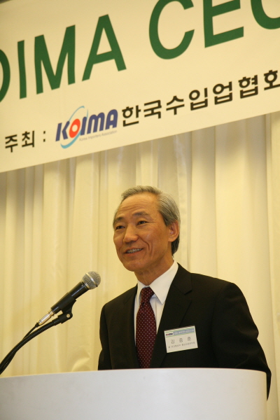 김종훈 전 통상교섭본부장 초청 CEO 아카데미 개최