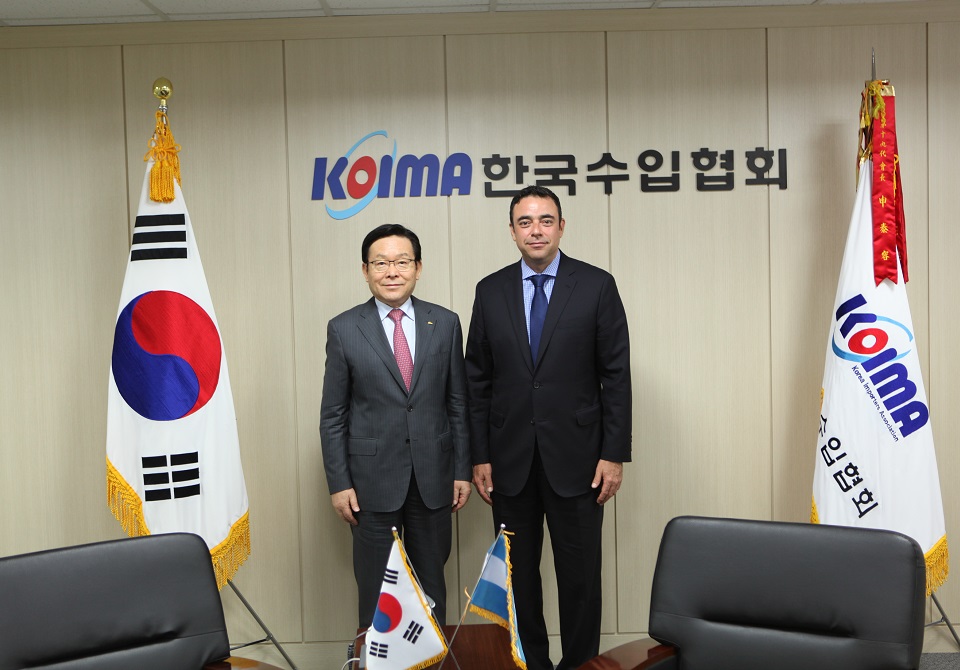 주한 온두라스 대사, 협회 내방