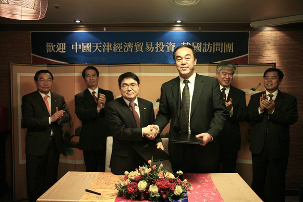 중국 천진시 상품전시,상담회 개최