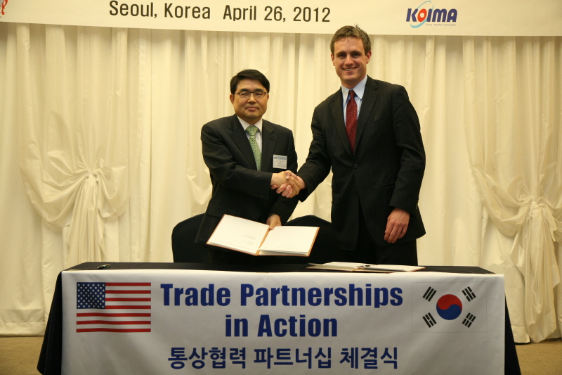 협회와 미상무부 간 통상협력 MOU체결