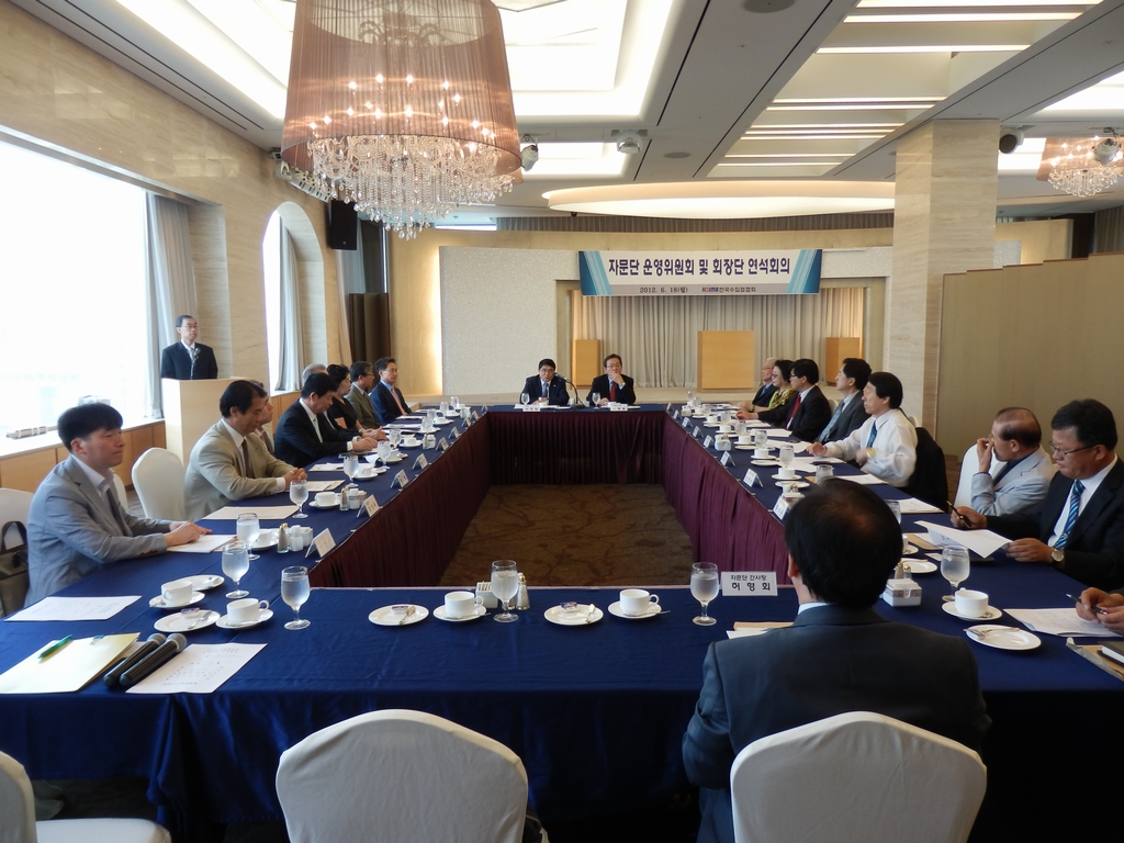 2012년 자문단 운영위원회 및 회장단 연석회의