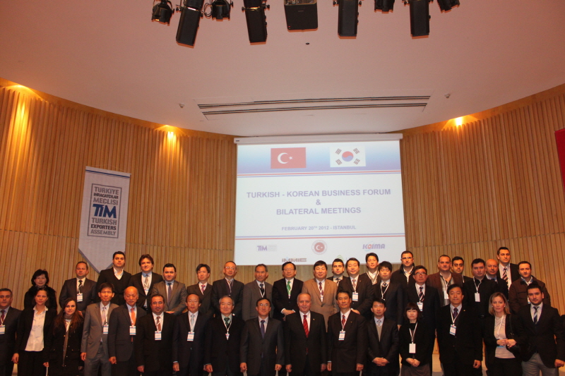 KOIMA 구매사절단, 터키 이스탄불, 부르사 방문성과