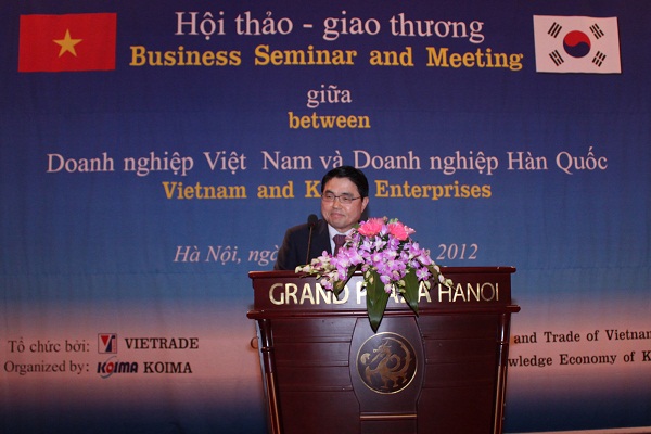 베트남(하노이)구매사절단 및 제25회 CEO 하계세미나 개최