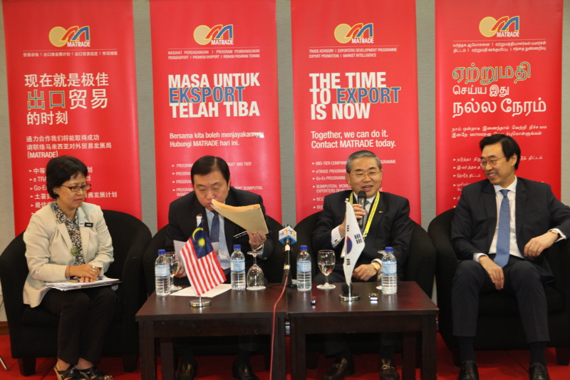 말레이시아 수입사절단 및 제29회 하계세미나Ⅰ