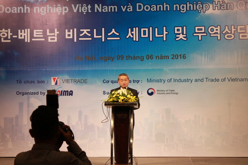 동남아시아 수입사절단 베트남 방문