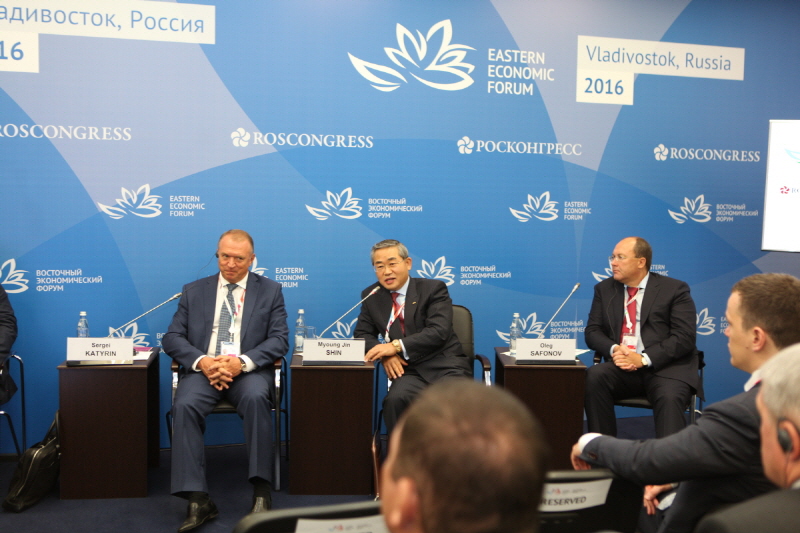 러시아 동방경제포럼