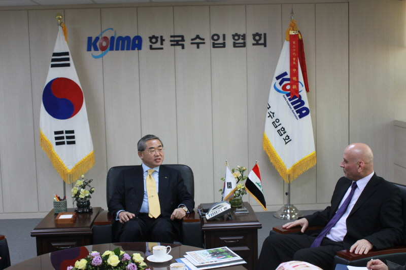 주한 이라크 대사 내방