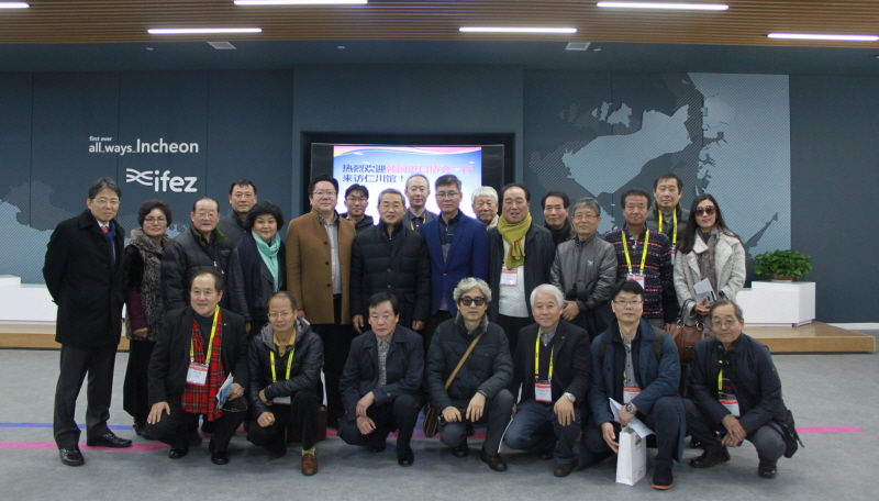 중국 수입사절단 2 - 위해 방문