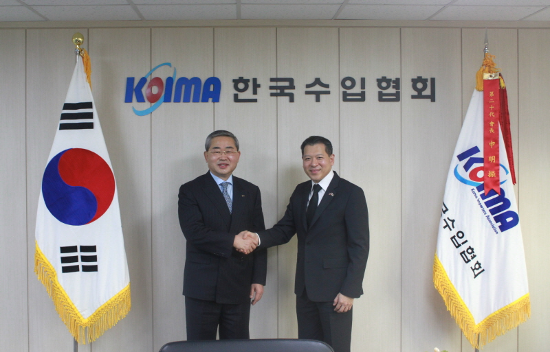 주한 태국 대사 내방