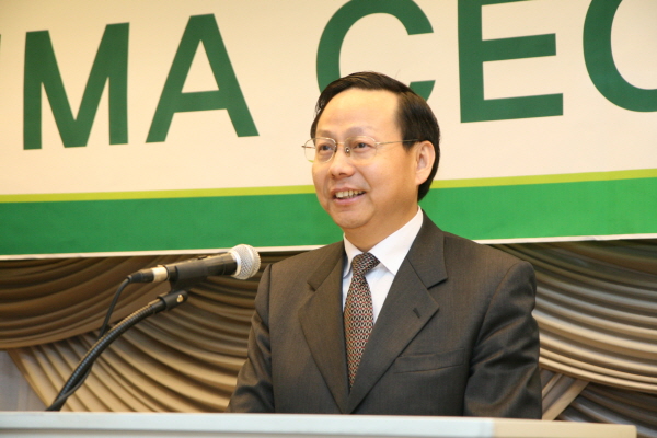 KOIMA CEO 아카데미 개최