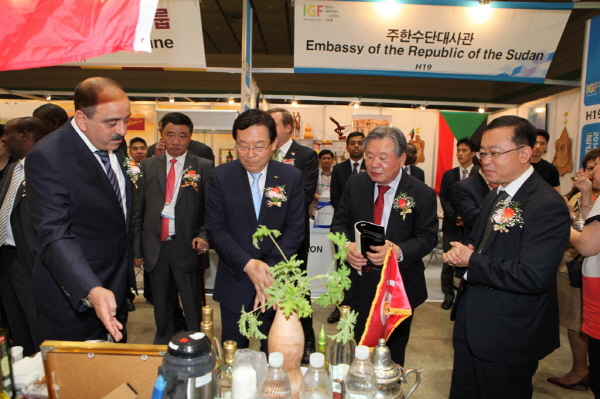 2010 수입상품전시회, 입장경품이벤트 당첨자 전달