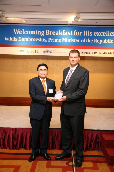 라트비아 총리 초청 KOIMA CEO 아카데미 개최