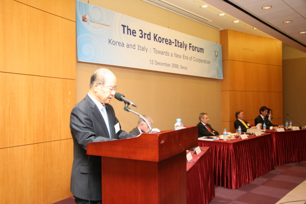 G20 한-베트남 비지니스서밋라운드테이블