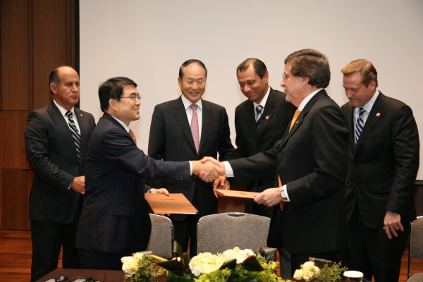 수입업협회-에콰도르무역투자진흥공사 MOU 체결