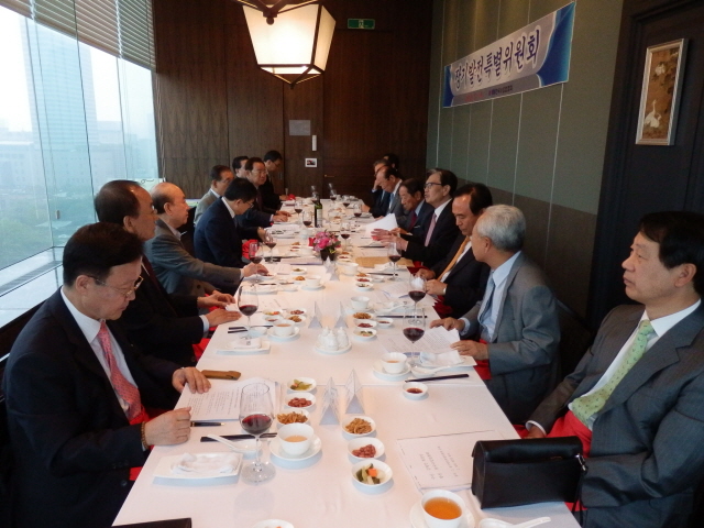 장기발전특별위원회 개최