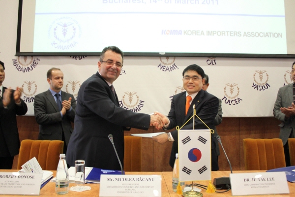 KOIMA통상사절단,루마니아서 활발한 활동 펼쳐