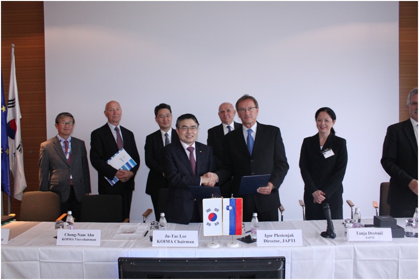 협회, 슬로베니아 기업투자청과 업무협약(MOU) 체결