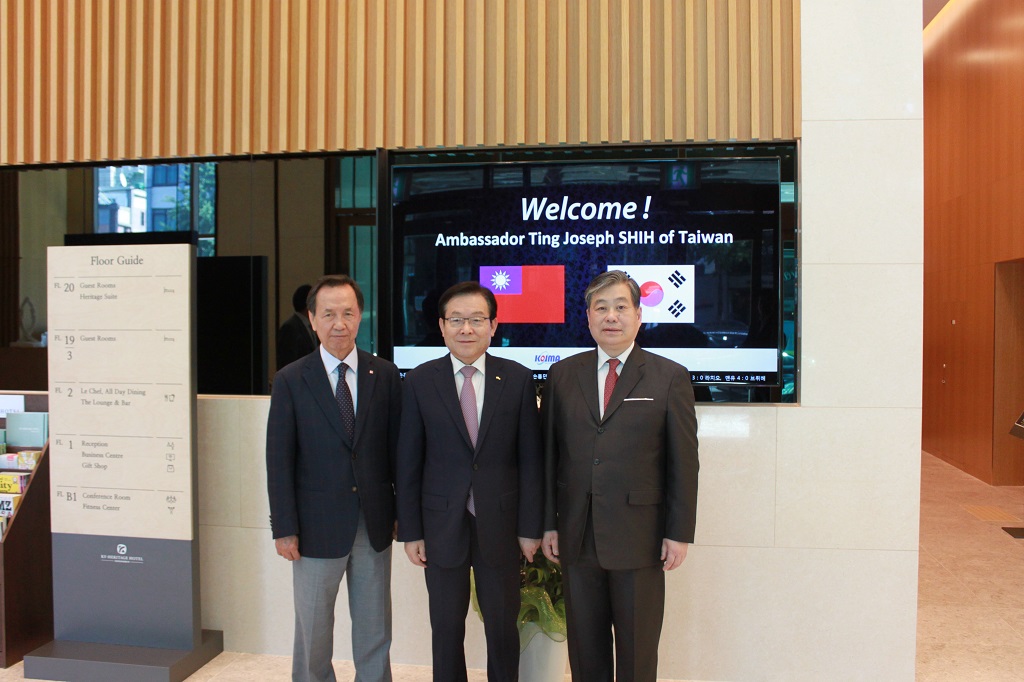 주한타이베이대표부 대표 초청 오찬