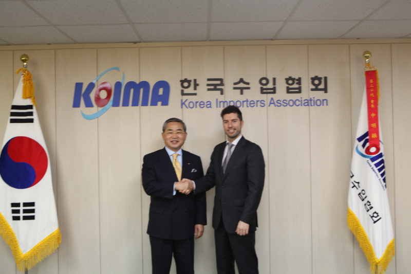 주한 우루과이 대사 내방