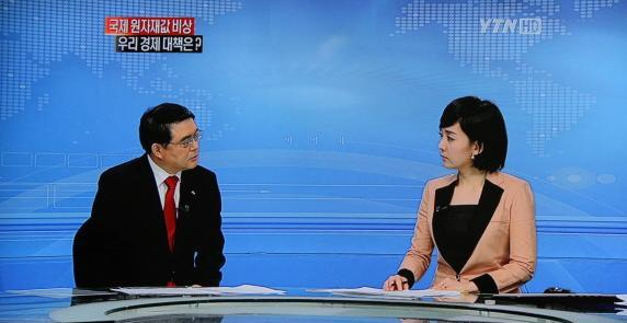 이주태 회장, 원자재 확보를 위한 적극적인 의지 밝혀