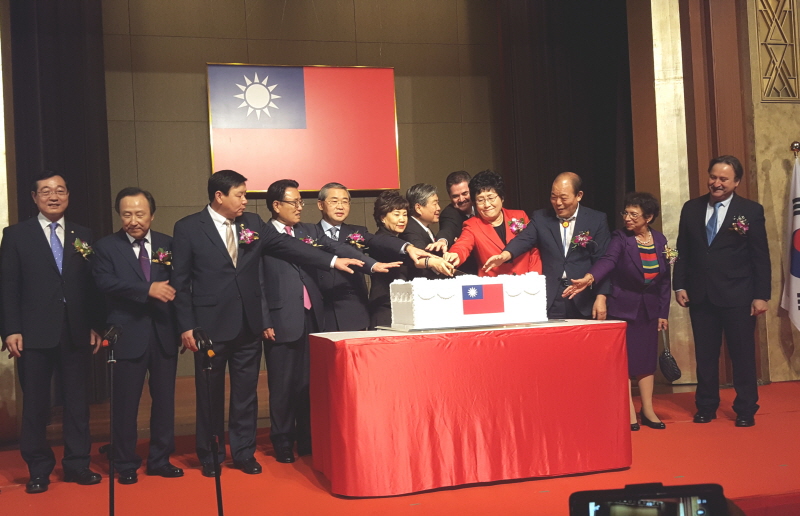 대만 국경절 참석