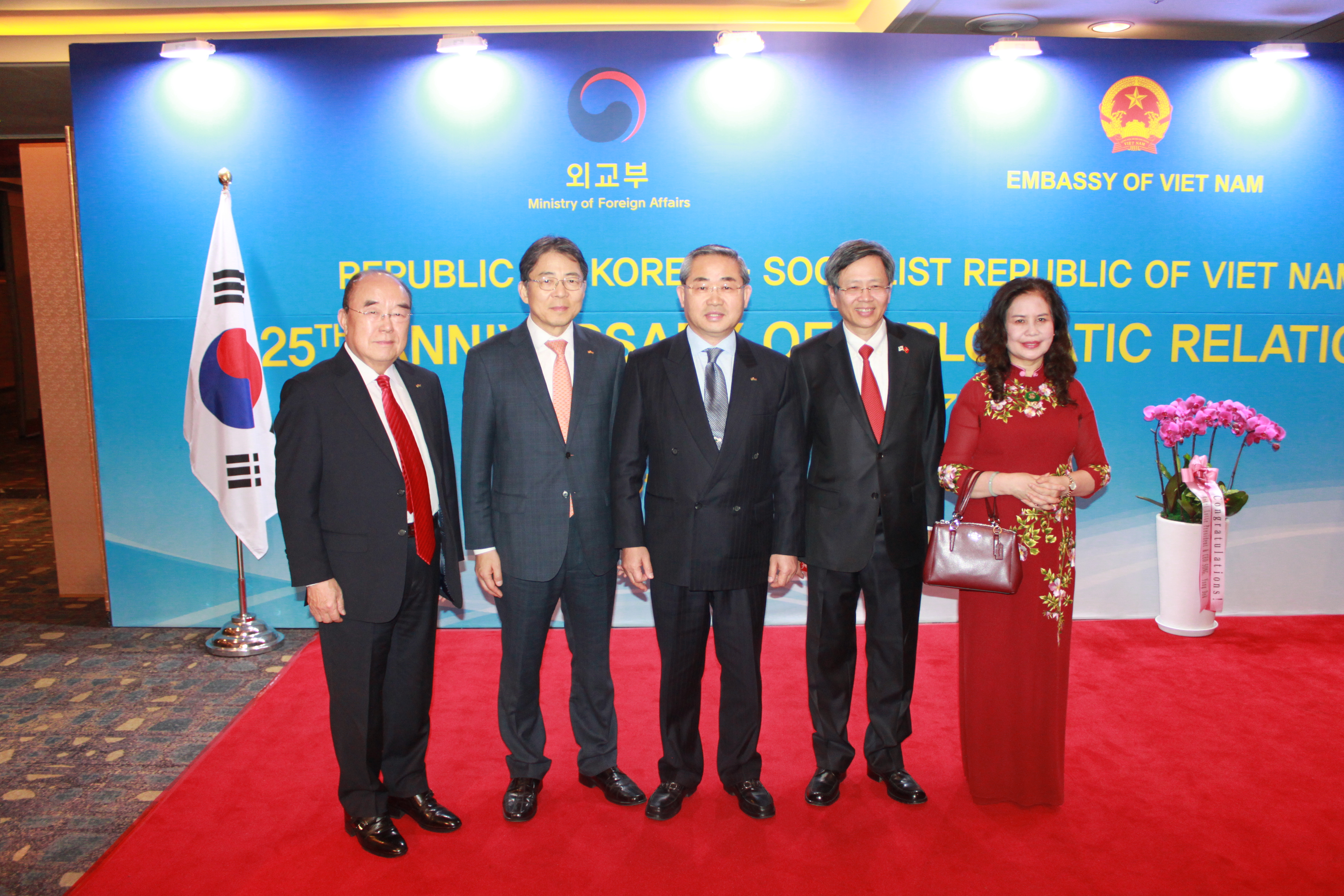 (2.8) 한ㆍ베 수교 25주년 기념 리셉션