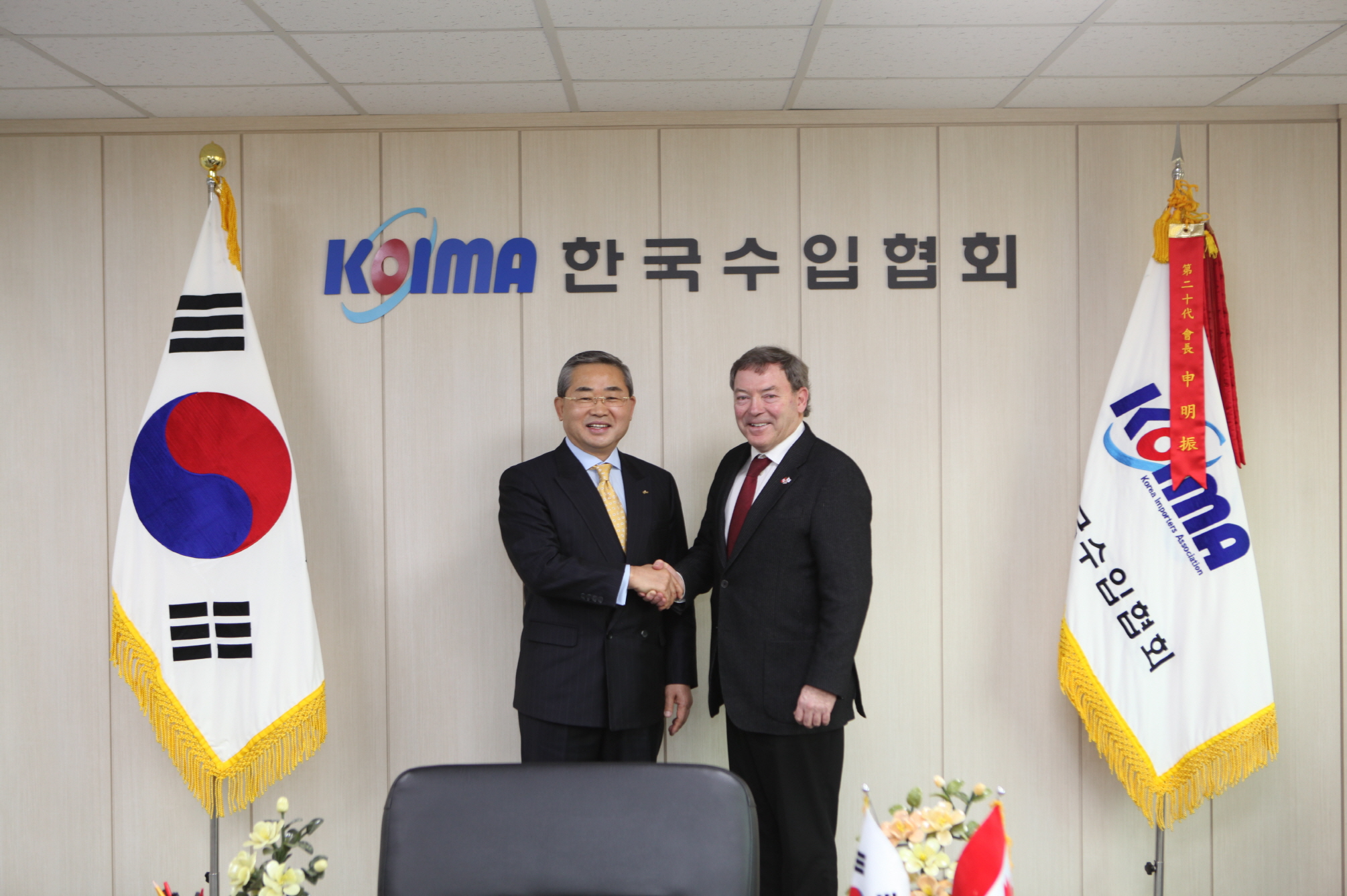 캐나다 아시아특별대사 내방