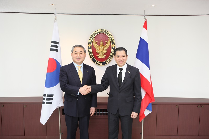 주한 태국대사관 방문 미팅