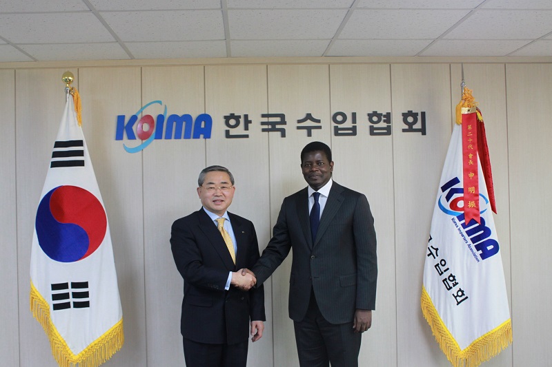 주한세네갈대사 협회 내방 