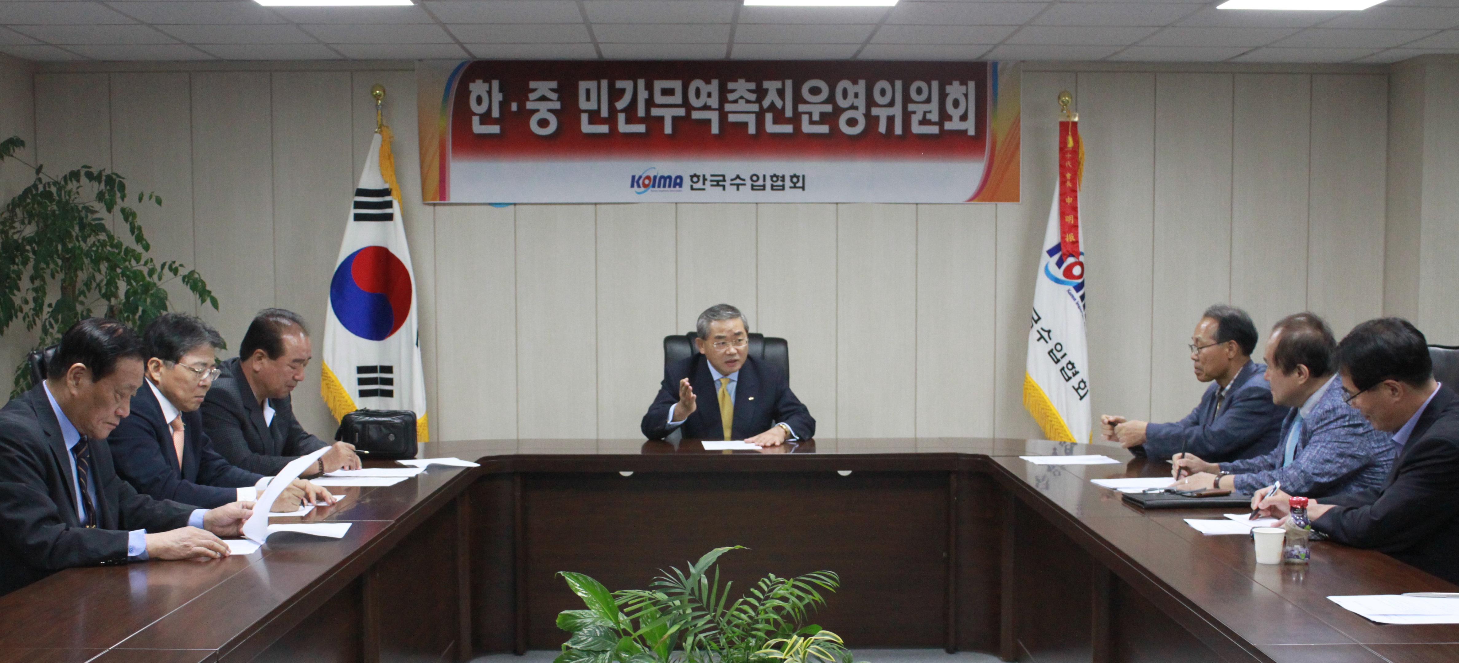 한ㆍ중 민간무역촉진운영위원회 발대식