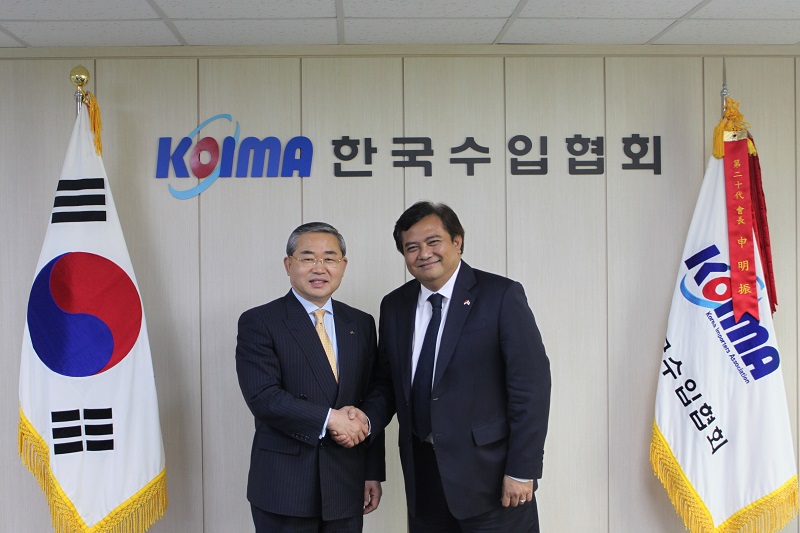 (5.24) 주한 인도네시아 대사 내방