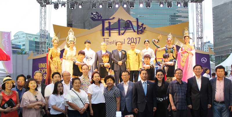 Thai Festival 참가