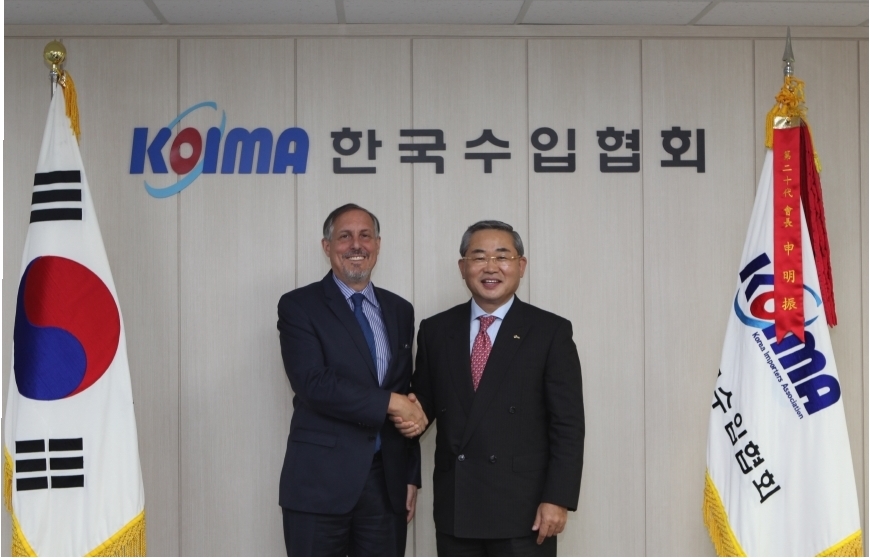 주한 멕시코 대사 내방