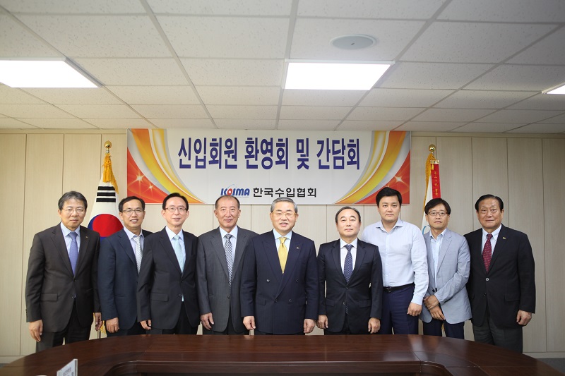 신규회원 간담회 개최