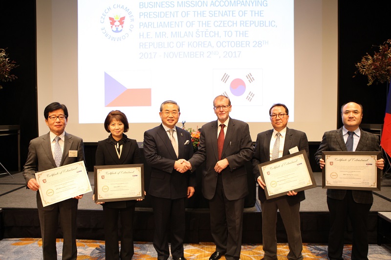 체코 국회의장 방한 비즈니스 포럼